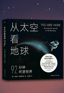 北京初级会计培训