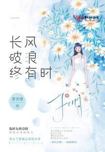 东奥获奖奖杯有哪些款式