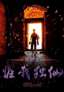 曲周财政局