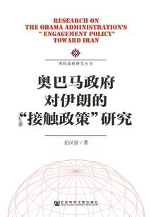 会计方面暑假考试