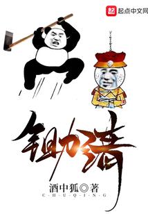 cpa风险高