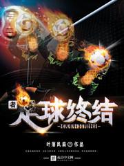 凌源中级会计考试地点