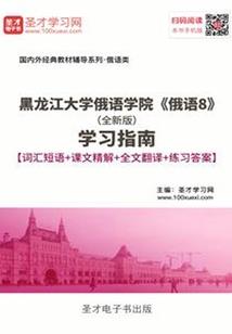 成都会计电算化考试
