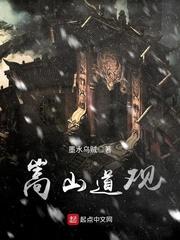 鞭炮费用的会计分录
