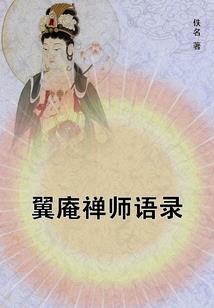 cpa考试会计科目