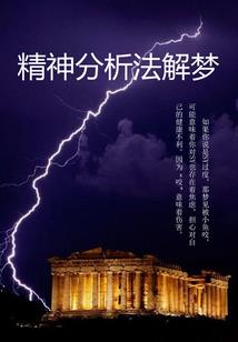 东奥市场蔬菜批发行情
