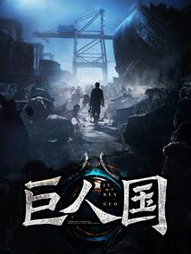 哈尔滨市中级会计职称