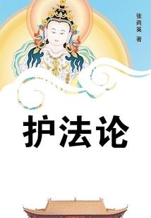 惠州会计专业考试时间