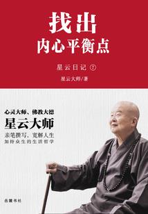 cpa交费期间更改考区
