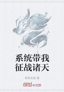 中级会计复习书桌