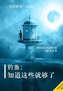 三好财税