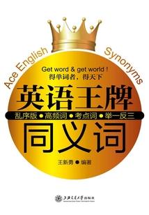 丹东财政增量