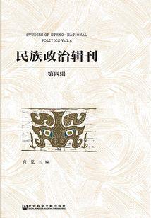 江苏自考会计专业考试