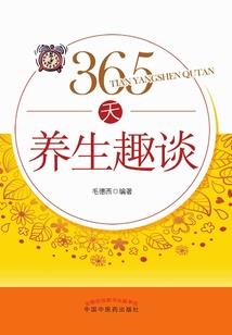 两年考cpa搭配