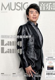 罗马调查财政