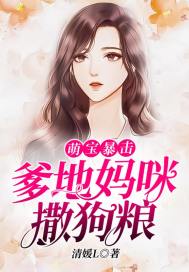 邯郸财政无纸化
