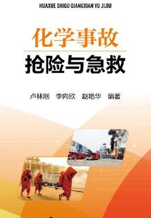 中华和东奥会计哪个好