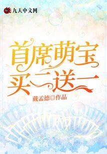 捐赠教育支出会计分录