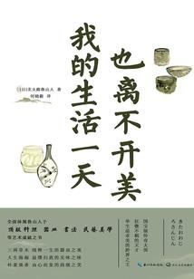 中级会计容错率
