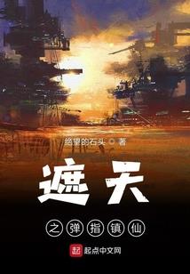会计制度存在风险