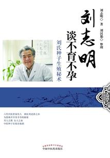 cpa要求苏康码