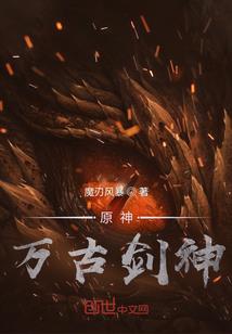 理晨财税
