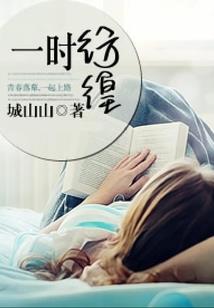 江阴初级会计能考吗