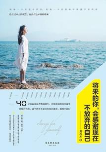 兑付项目资金会计分录