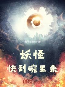 深圳市财政局李林处长