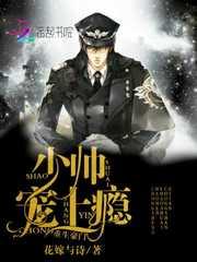 金昌中级会计师工资待遇