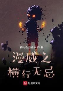 医院会计分录表