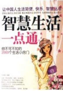 宁波财政级别划分