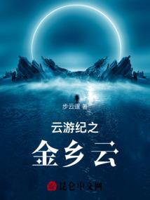 中级会计经济法划重点