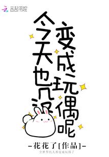 宁波会计师李欣欣