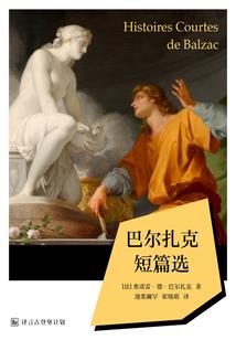 喜迎东奥小画报