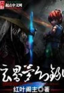 注册会计师几时考