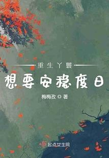 东奥日本队开幕