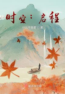 退付多收款项会计分录