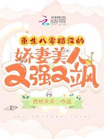 河北中级会计会取消吗