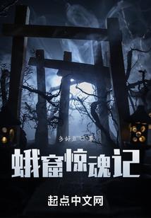 争取财政厅