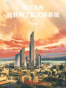 开封各乡镇财政收入收入