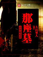 怎样放活财政资金