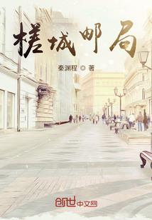 财税郭大师
