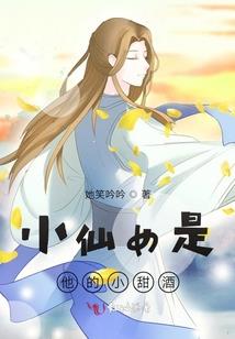 神话cpa