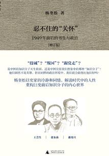 注册会计师体量要求