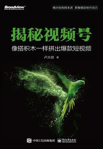临颍县财税公司电话