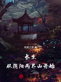 求利润的会计分录