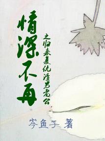 成都中级管理会计师证书