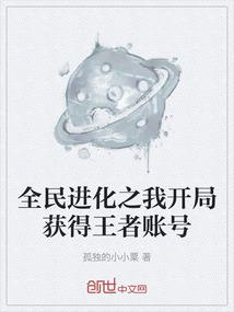 工资会计分录任何做