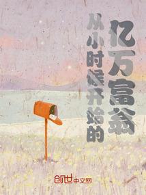 致同会计师事务所南京